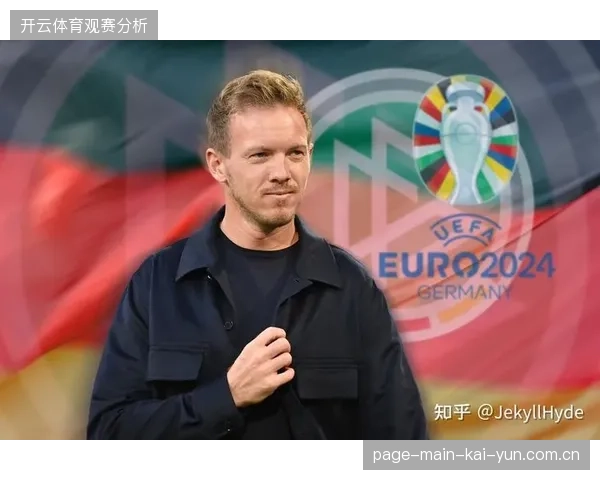 纳格尔斯曼面临的挑战是如何在不同赛区维持球队标志性的高强度压迫战术体系