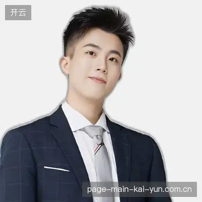 武娟琪
